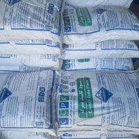 جوهر نمک ۳۳درصد صنعتی ۲۰لیتری و ۴ لیتری سود پرک|مواد شوینده و دستمال کاغذی|تهران, هرندی|دیوار