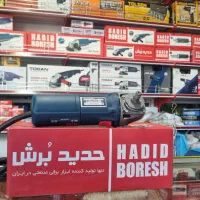 مینی سنگ ۴۷ حدید برش بوش|ابزارآلات|ابریشم, |دیوار
