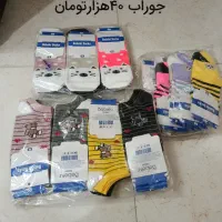 شال و روسری و تاپ زنانه گن و جوراب
