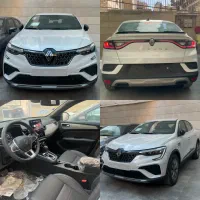 آرکانا سفید 1404