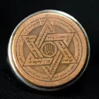 آموزش قوانین جذب