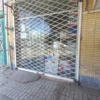 مغازه تجاری