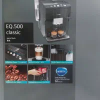 اسپرسوساز تمام اتوماتیک زیمنس آلمان مدل EQ.500|سماور، چایساز، قهوهساز|تهران, بروجردی|دیوار