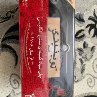 چای توینینگز