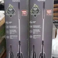 جارو برقی عصایی راف