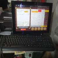 تجهیزات فروشگاهی