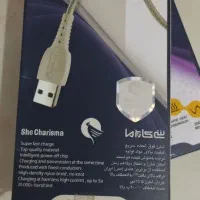 کابل شارژر آیفون|لوازم جانبی موبایل و تبلت|گلبهار, شهر جدید گلبهار|دیوار