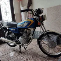 هندا درحد خشک عروسک