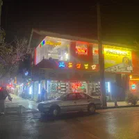 رهن و اجاره مغازه