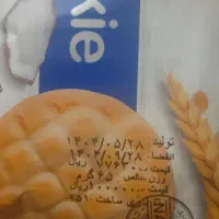 کیک-آبمیوه|سفره، حوله، دستمال آشپزخانه|یزد, |دیوار