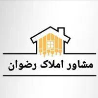 آپارتمان قیمت مناسب برای رهن و اجاره جهیزیه