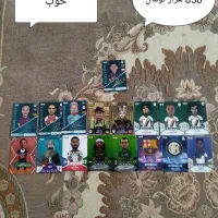 ـ کارت کیمدی ناب قیمت مفت|اسباب‌‌بازی|مشهد, کلاته برفی|دیوار