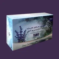 لوازم آرایشی بیز