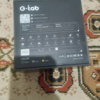 ساعت|ساعت|رودهن, |دیوار