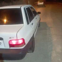پراید