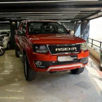 آمیکو آسنا صفر خشک