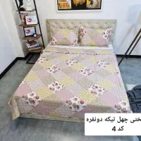 فروش تکی و عمده روتختی چهل تیکه کتان نخ ترک|سرویس روتختی|قزوین, |دیوار