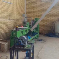 استخدام نیروی تراشکار