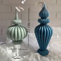 قالب شمع سالم و نو