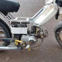 موتور هفتاد