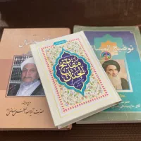 رساله|کتاب و مجله مذهبی|تهران, پاسداران|دیوار