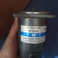 موتور گیربکسtwt