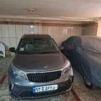 BAC X3pro خاکستری متالیک