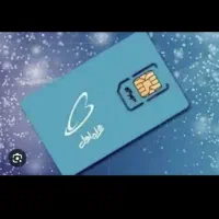 کد رند ۴۴۱ قدیمی