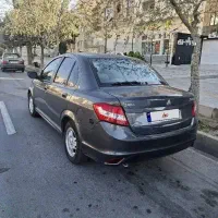 ساینا فابریک دوگانه مدل ۹۵