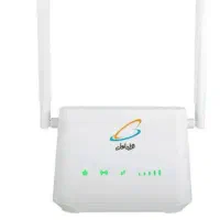 مودم همراه اول