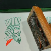 مهرسازی/ ژلاتینی/ چند رنگ