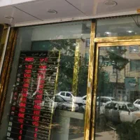 خرید و فروش تتر USDT  و ترون TRX در صرافی پایتخت
