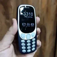 نوکیا همه چی تموم