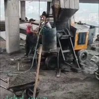بتن ریزی با خلاطه وداربست فلزی