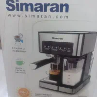 اسپرسوساز نو نو