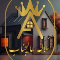 فروش مسکن مهر فول امکانات