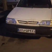 آژانس داخل شهری