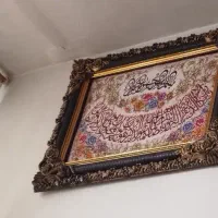 تابلو فرش برجسته