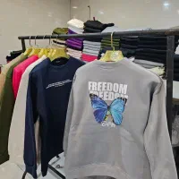 دورس و هودی|لباس|شهرکرد, |دیوار