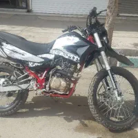 تریل T2 کویر ۲۵۰Cc