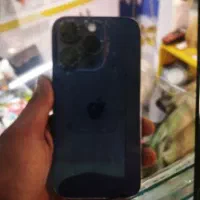 ایفن ۱۴پرو ۲۵۶