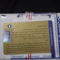 گوشی هواوی y5 قیمت فقط 3000000|موبایل|مارگون, |دیوار