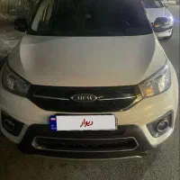 ام وی ام x33 ایکس ۳۳ اتومات مدل ۹۷