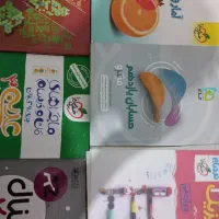 کتاب کنکور ریاضی