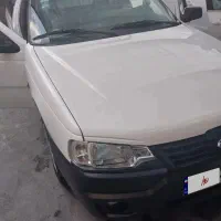 آریسان ۲ بیرنگ تک برگ سند