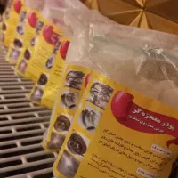 پودر معجزه گر چربی زدا|مواد شوینده و دستمال کاغذی|سنقر, |دیوار