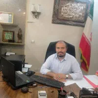 وکیل پایه یک دادگستری