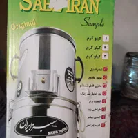 سبزی خرد کن نوی نو