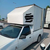 حمل بار وانت آریسان مسقف