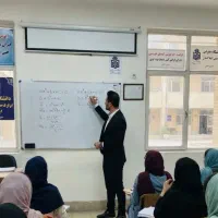 انتخاب رشته کنکور بر اساس ازمون و سوابق تحصیلی